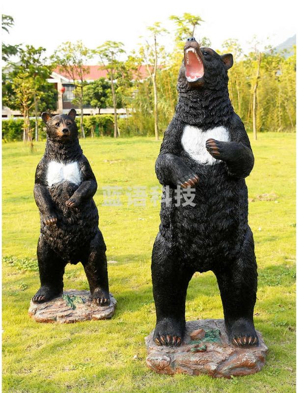 环球牌 仿真黑熊雕塑 教具/装具及动植物-