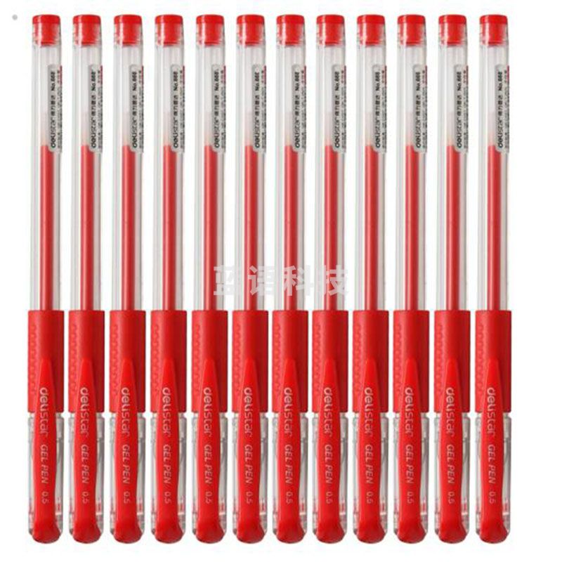 得力 6600ES 红 得力 6600ES 0.5mm经典办公中性笔子弹头签字笔 红色 12支/盒（单位：支）