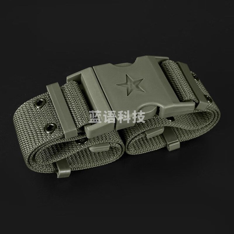 军训腰带 多功能腰带 迷彩服/军迷服/作训服
