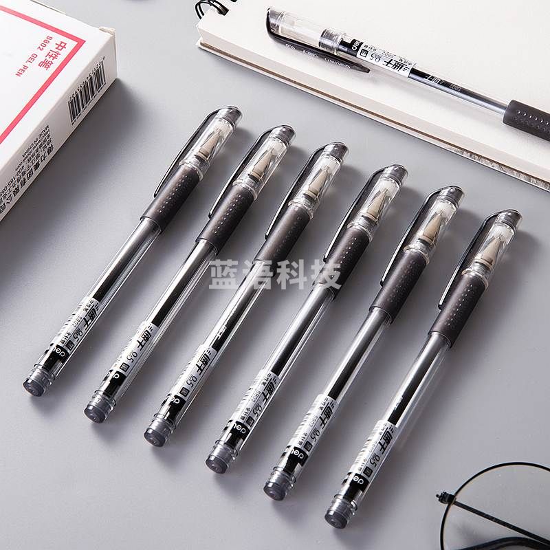 得力 S801 得力/deli S801速干按动中性笔0.5mm子弹头(黑)(单位：支)