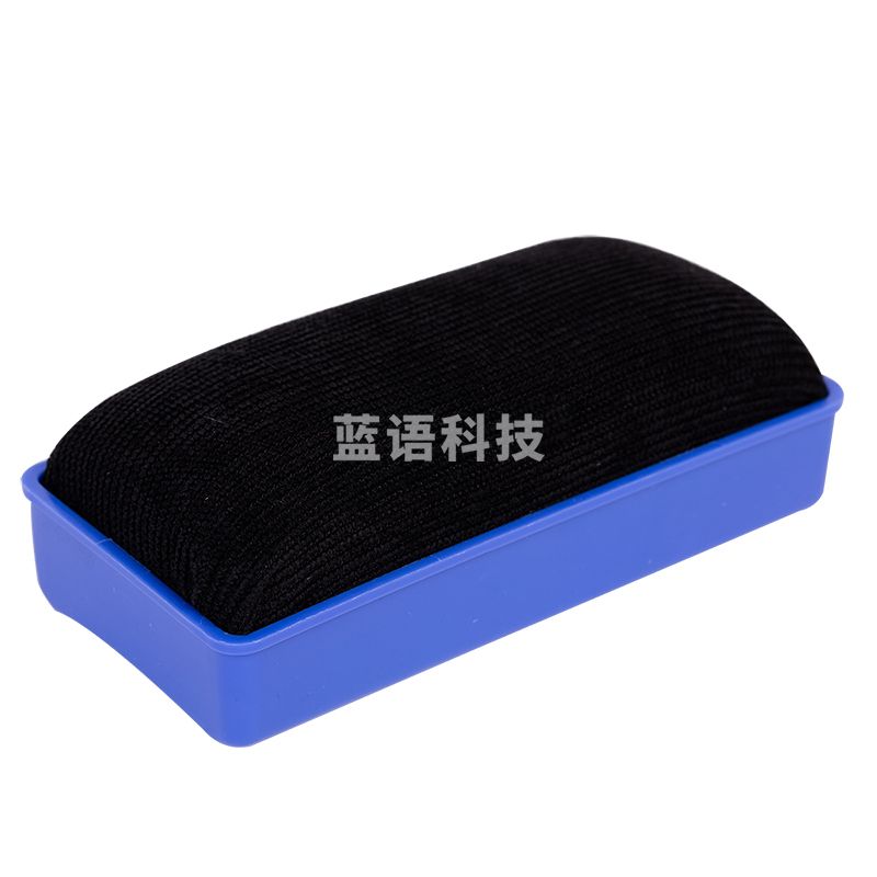 得力/deli 7837白板擦 实用白板擦 高品质教具/装具及动植物