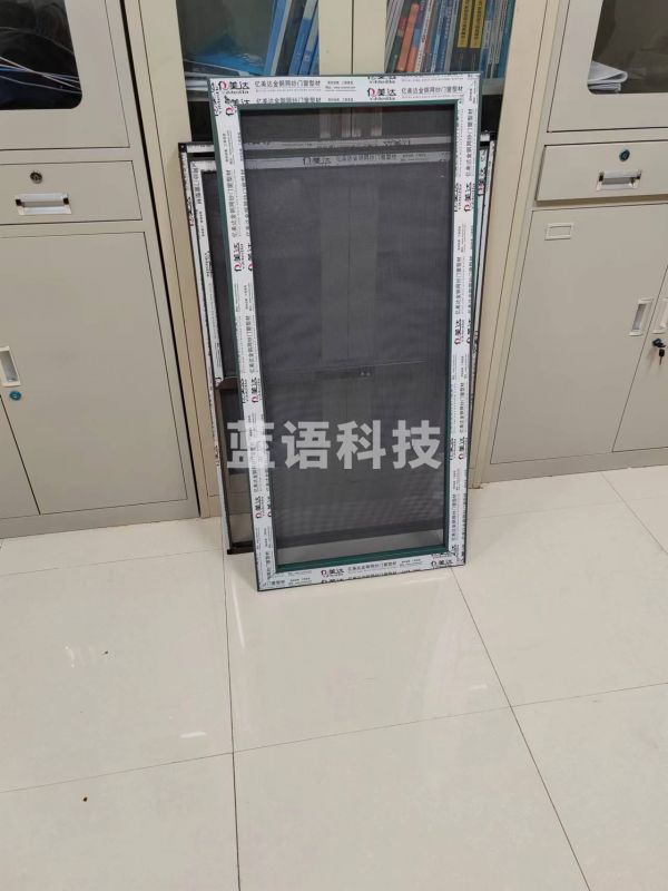 亿美达 铝合金窗