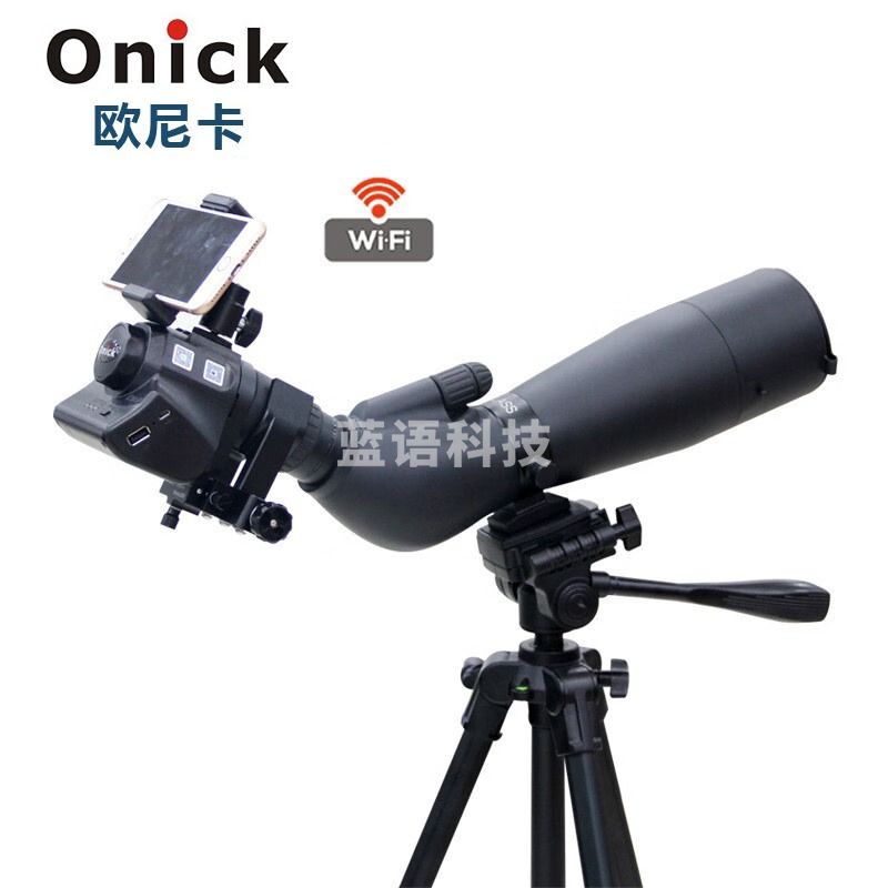 欧尼卡Onick 80ED高清观鸟镜单筒远镜单无线Wifi抓拍数据传输eye-500电子目镜