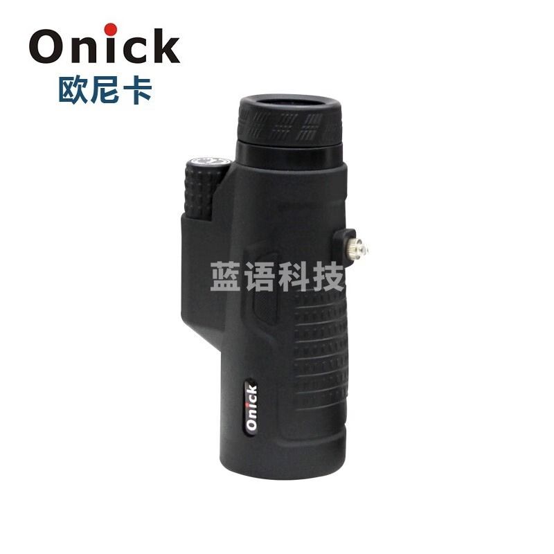 Onick 欧尼卡Pocket10x42国产小单筒迷你便携防水防雾望远镜可接三角架
