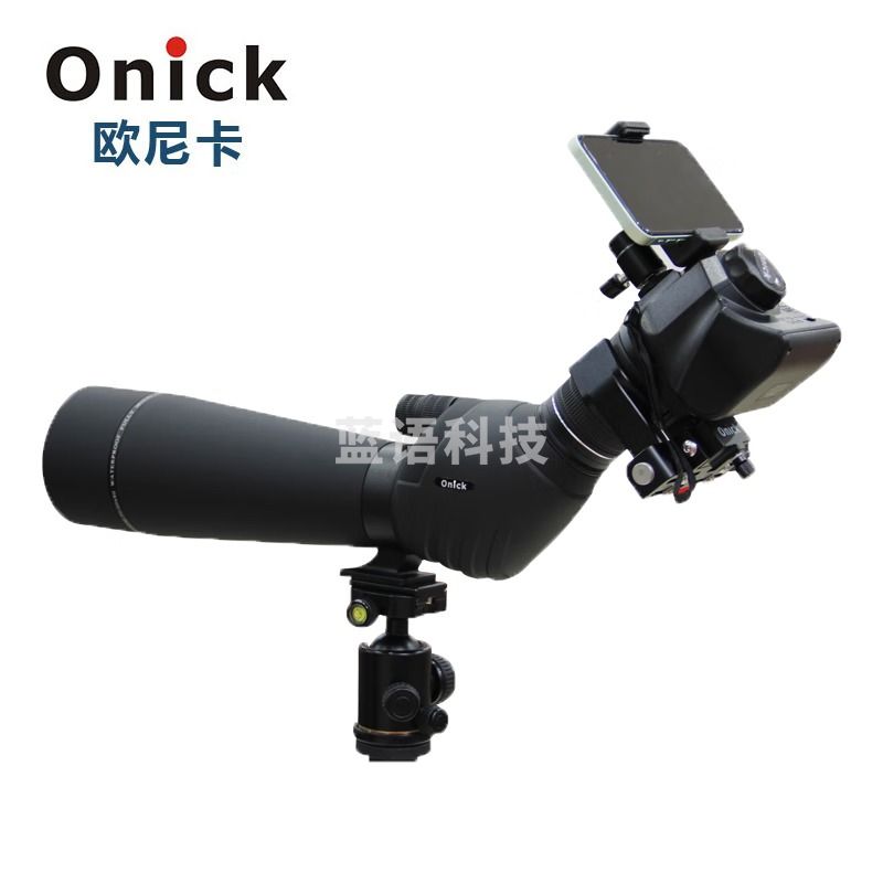 欧尼卡Onick 80HD观鸟镜数码防抖巡视仪望远镜20-60X可变倍无线Wifi抓拍系统+eye-500电子目镜
