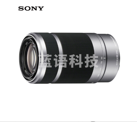 索尼（SONY）E 55-210mm f/4.5-6.3 OSS APS-C画幅远摄大变焦微单相机镜头 银色E卡口