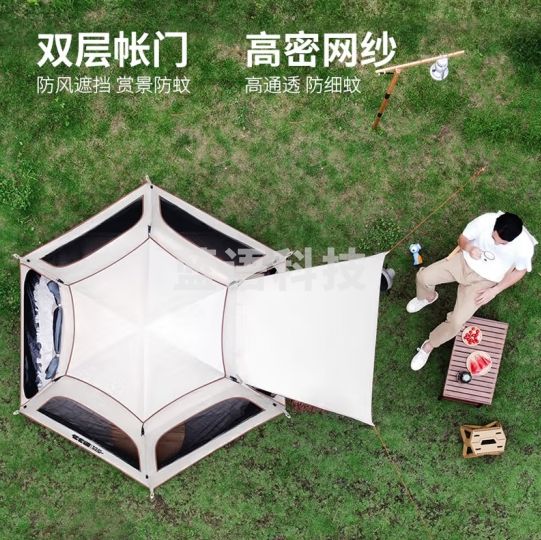 探险者TAN XIAN ZHE帐篷户外露营全自动六角黑胶帐篷便携式可折叠防晒加厚防雨帐