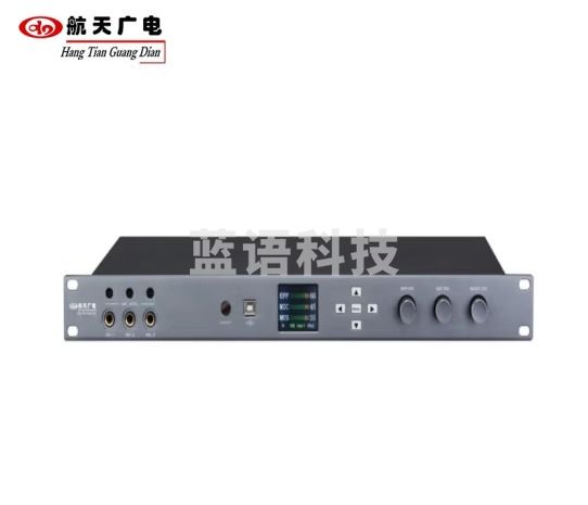 航天广电 数字音频处理器 HT-DSP2000