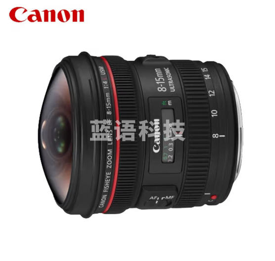 佳能（Canon）EF 8-15mm f/4L USM 鱼眼镜头 广角变焦镜头 单反相机镜头