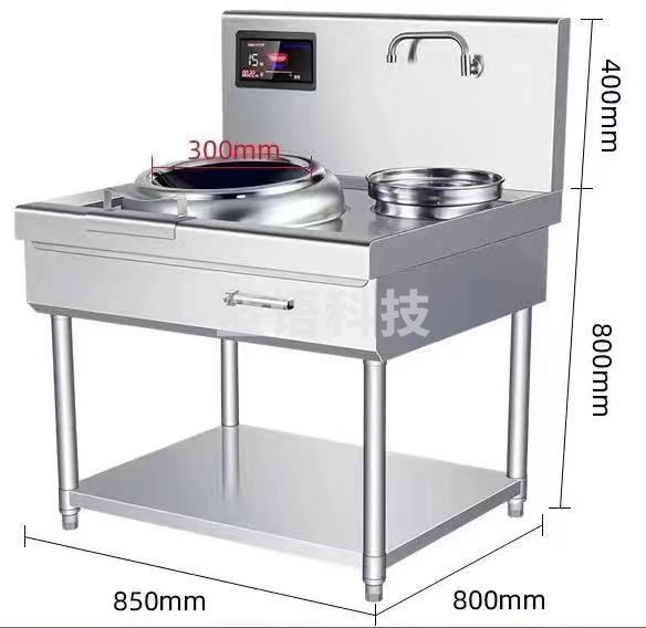 商用电磁炉大功率15千瓦单头单尾300晶板