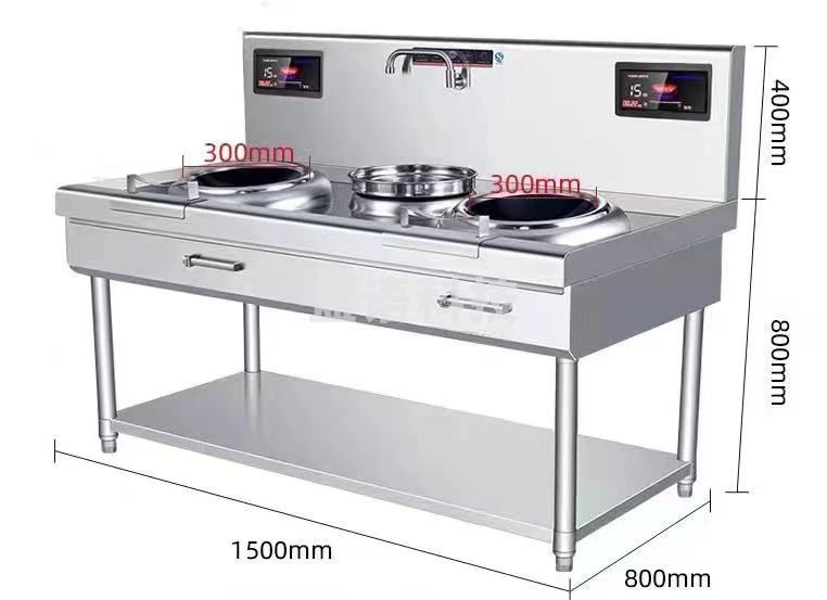 商用电磁炉大功率15千瓦双头单尾300晶板