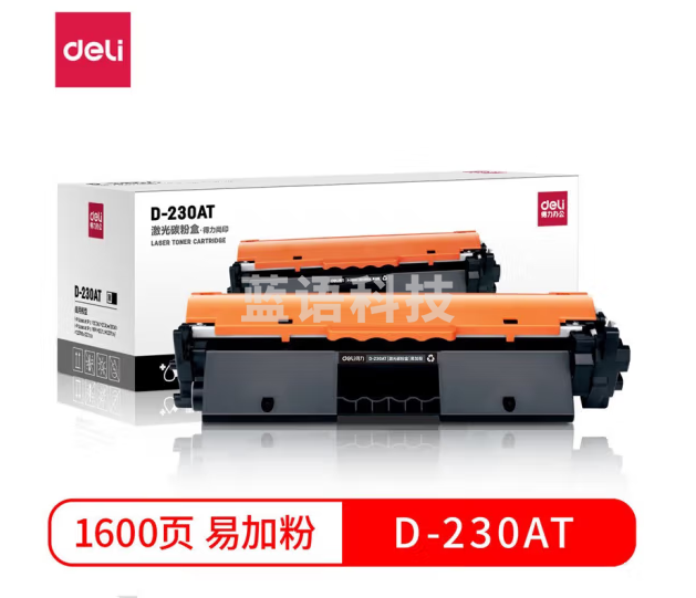 得力D-230AT粉盒 约1600页易加粉 黑色 适用HP LaserJet Pro M203dw/M203dn HP M227sdn/M227fdn