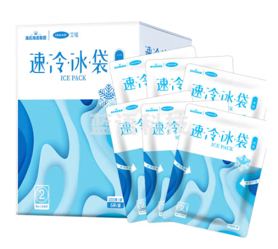 海氏海诺艾暖 一次性速冷冰袋 户外便携速冷冰敷袋降温消肿防暑冰敷袋 100g*6袋/盒