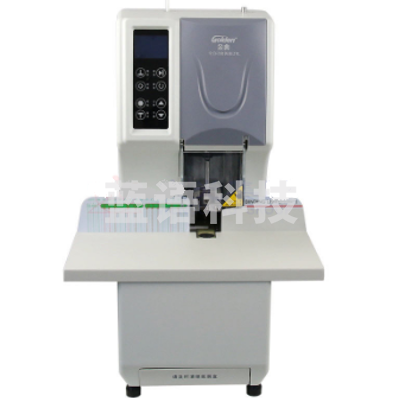 金典 GD-NB105财务凭证装订机 全自动打孔装订