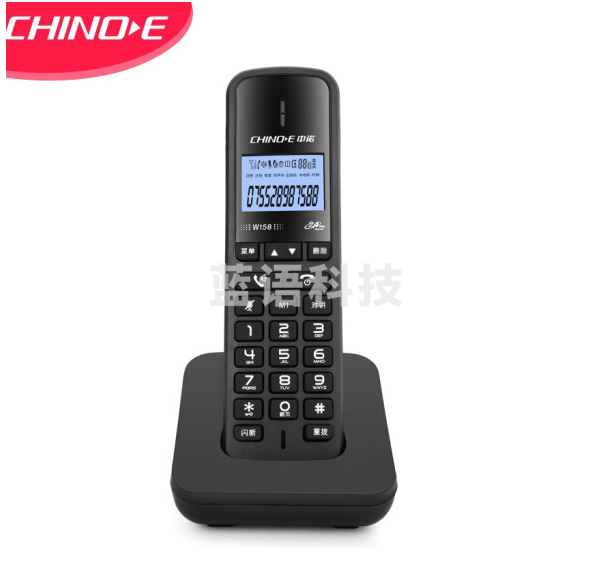 中诺 W158 无绳单机座机电话机 白屏背光单键拨号 黑色
