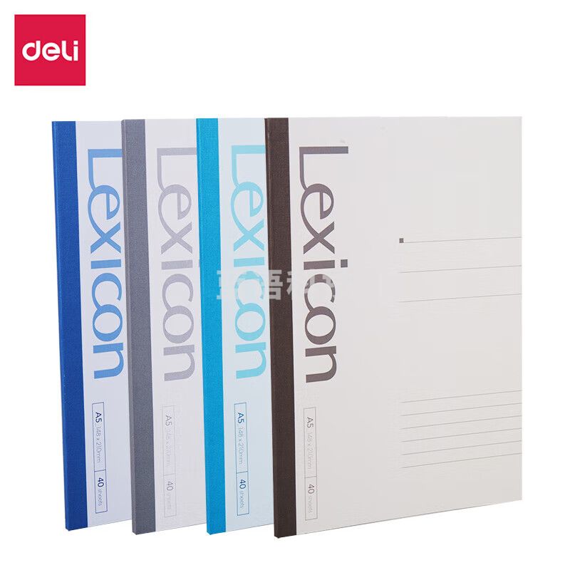 得力（deli）23201无线装订本(混)-A5-40张（本）