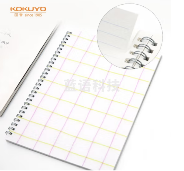 国誉(KOKUYO)B5双螺旋笔记本子格子印象PP面学生办公线圈本 5mm方格 50张/本 2本粉红黄 WSG-SNLB551PY