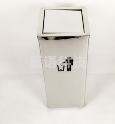 不锈钢方形摇盖垃圾桶小号 24*24*61cm