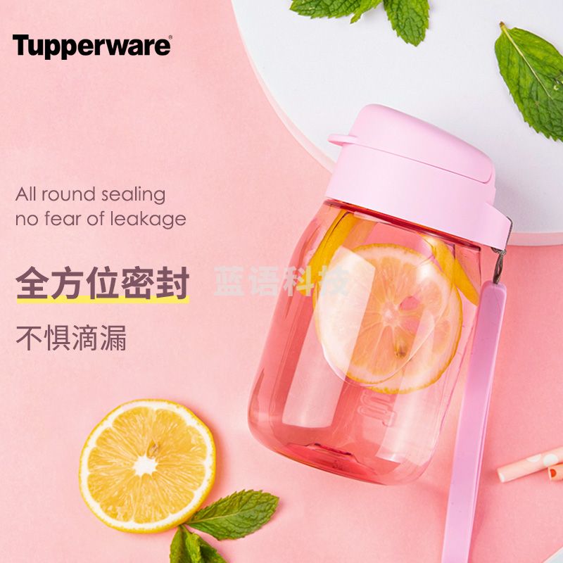特百惠(Tupperware)350ml企鹅嘟嘟杯 柔蜜粉