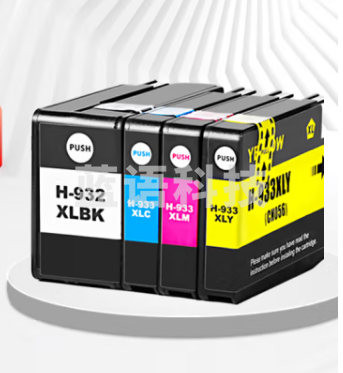 格之格墨盒NH-00932XL 黑色彩色一套装适用HP932墨盒 HP933 Officejet hp7612 7512 HP7110 HP7610 7510 7110墨盒