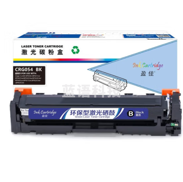 盈佳YJ CN-CRG054黑鼓1500页(带芯片) 适用于:佳能 MF645Cx/MF643Cdw/MF641Cw/LBP623Cdw/LBP623Cdn