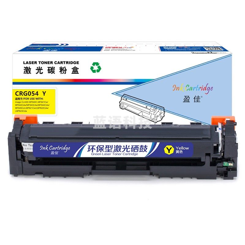 盈佳YJ CN-CRG054黄鼓-1.2K(带芯片)