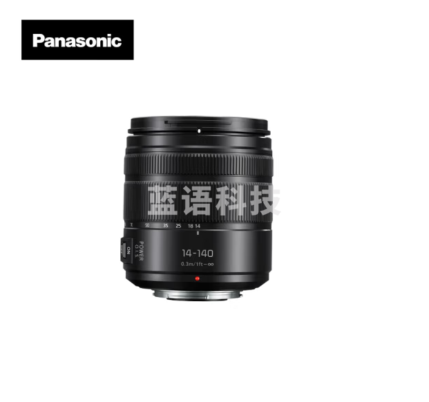 松下G95D机身+H-FSA14140MK镜头 （Panasonic）微单数码相机 Vlog视频拍摄套机