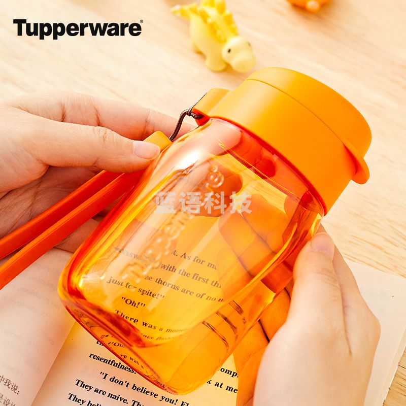 特百惠(Tupperware)350ml企鹅嘟嘟杯 橘花橙