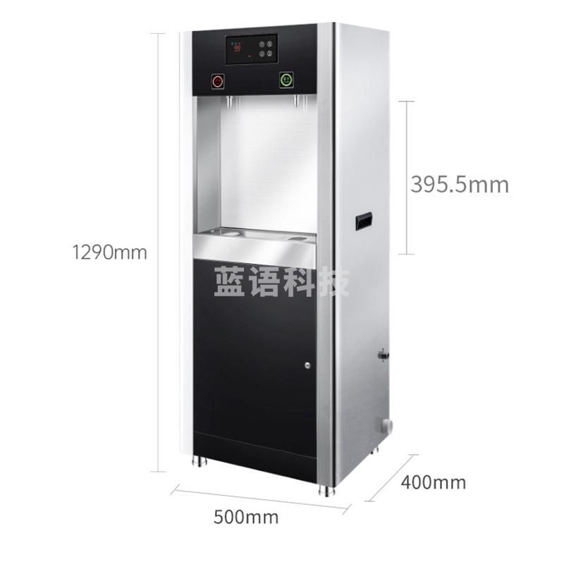 奥克斯(AUX)商用净水器直饮水机大流量加热净饮水机一体机工厂办公室学校医院公司AU06一开一常温一价无忧