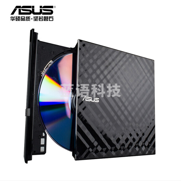 华硕(ASUS) 8倍速 USB2.0 外置DVD刻录机 移动光驱 黑色(兼容苹果系统/SDRW-08D2S-U)