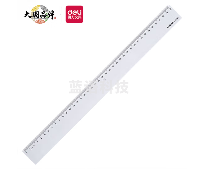 得力6240直尺40cm(只)