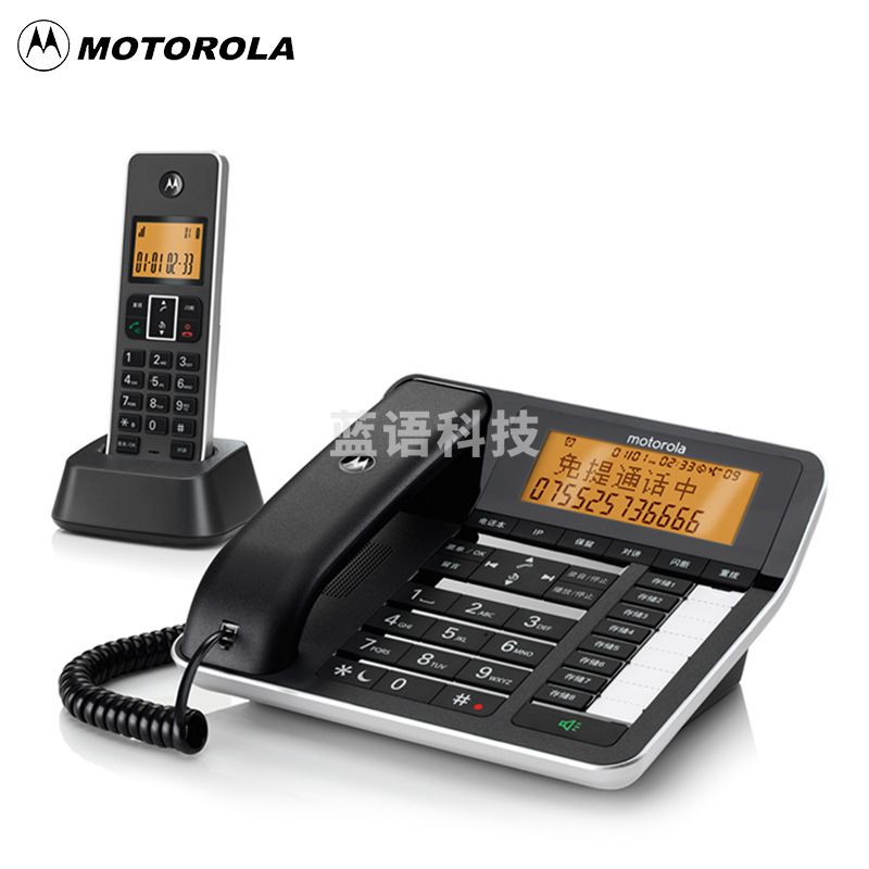 摩托罗拉 C7501RC 录音子母电话机 标配16GSD存储卡 录音时长可达1000小时