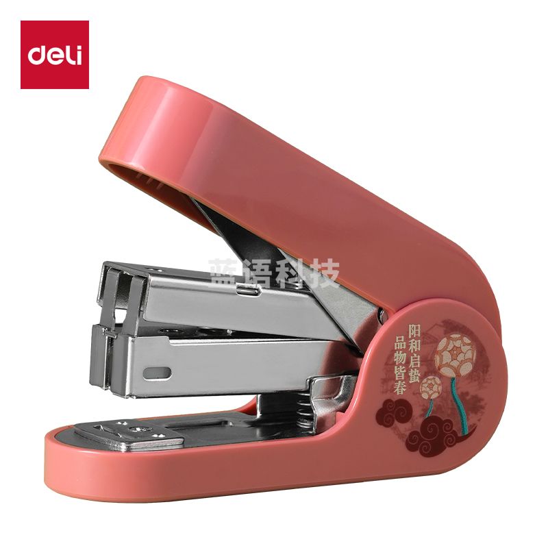 得力(deli)东方文彩省力订书机/订书器 20页可订 适配12#订书钉 红色DF85（不含钉）