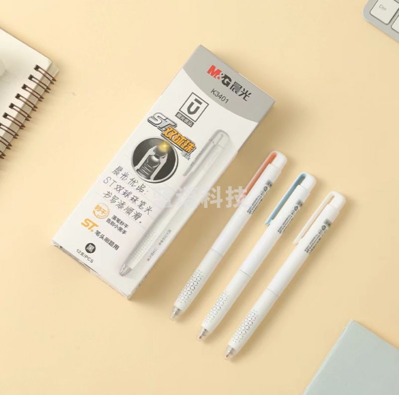 晨光优品按动中性笔水笔AGPK3401秒干0.5mm
