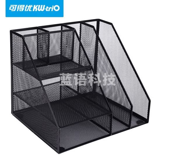 可得优(KW-triO) 【免安装】桌面收纳文具座资料架 四列 免安装