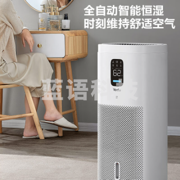 亚都(YADU)无雾加湿器卧室婴儿家用办公室空调房空气加湿器大容量上加水增湿器华为智联SZ1200-TK101(Hi)