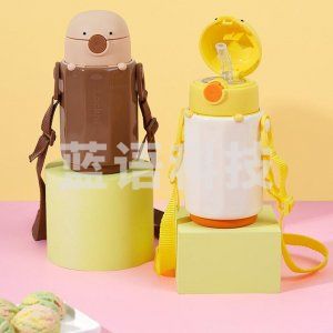 乐扣乐扣 LOCK&LOCK 300ml棕色LHC3272 316不锈钢小动物保温保冷杯 一键式弹盖带吸管