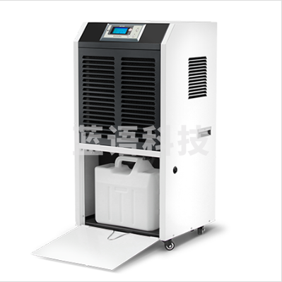 多乐信 ERS-8150L 除湿机 230131151812