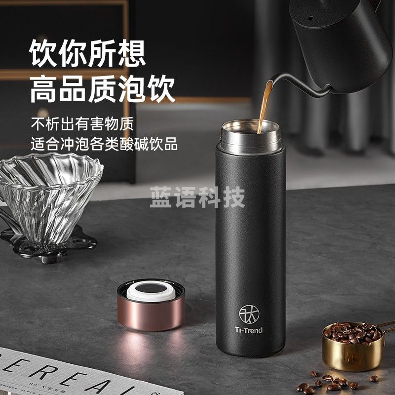 炊大皇(COOKER KING)保温杯 高档商务水杯钛杯 480ml睿智黑 TX48A2