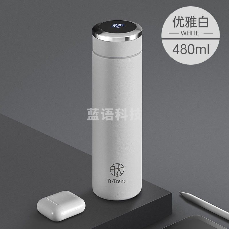 炊大皇(COOKER KING)智能温显保温杯 纯钛内胆真空保温抑菌水杯 优雅白480ml TZ48A1