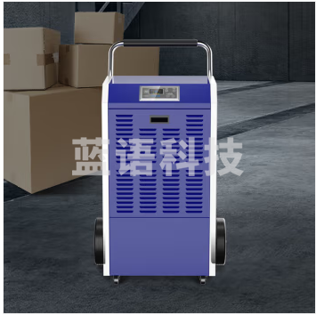 美菱(MeiLing) MD-150E 工业吸湿器  除湿量150升/天 适用面积180平方米zhygh_Q21700022