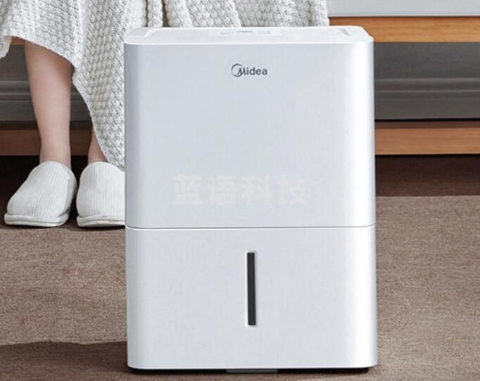 美的（Midea）CF12BD/N7-DN 除湿机 干衣/抽湿机 除湿量12升/天家用除湿器干衣轻音