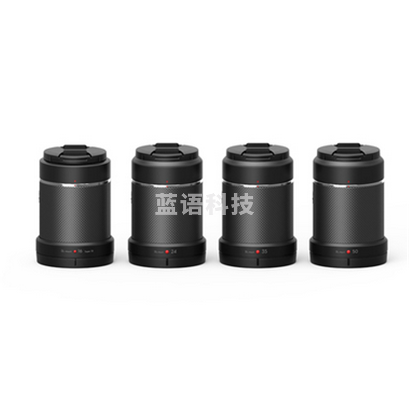 大疆 Zenmuse X7 DL/DL-S 镜头套装 航拍专业定焦镜头 支持Zenmuse X7 云台相机