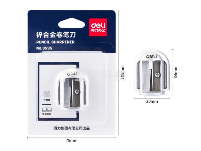 得力（deli）0595金属卷笔刀 锌合金削笔器削笔刀办公学生儿童卷笔器转笔刀铅笔刀卷笔刀 银色（个）