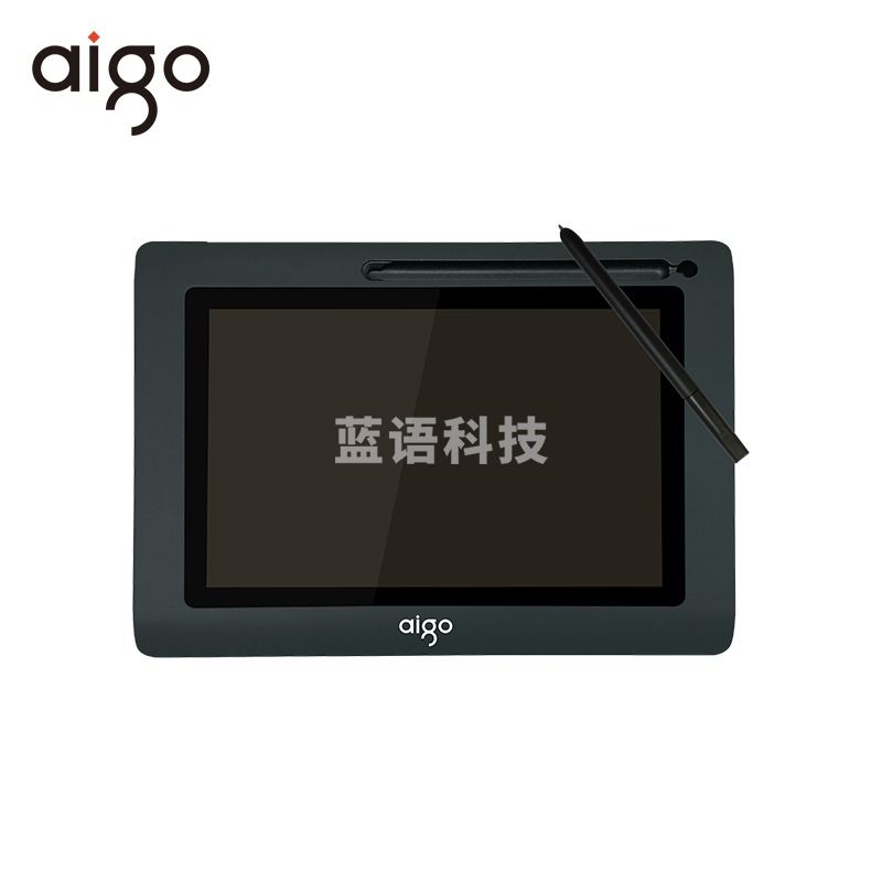 爱国者(aigo)ESS-1030A手写签批屏 10.1英寸加密电磁手写签批液晶屏