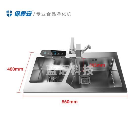 保食安 洗菜机 餐具灭菌消毒机 果蔬解毒食品净化机 多功能水槽机 BSA-C608S/S（无水龙头)