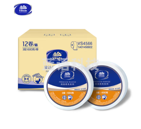 维达 商用大盘卷纸 180米3层卫生纸*12卷（整箱销售）