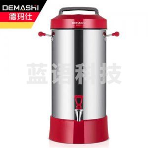 德玛仕 DEMASHI DJ-15C 豆浆机 商用全自动加热一体磨浆机 大型现磨打浆机器 干湿两用电动 大容量15升
