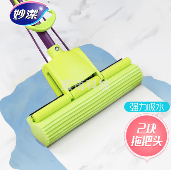 妙洁1230025拖把 共2个替换头 吸水胶棉地墩布