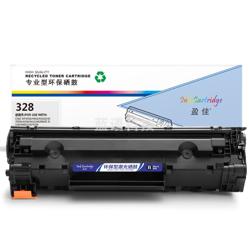 盈佳 CRG328/326碳粉(带芯片)Canon 328 iC MF4752 4720w 4570dn 4550d 4452 4420n FAX-L418SG D520